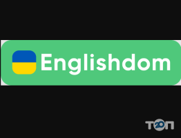 Englishdom, онлайн школа англійської мови фото