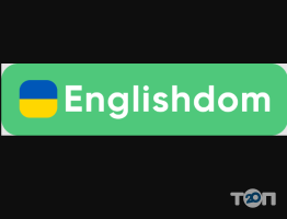 Englishdom, онлайн школа английского языка фото
