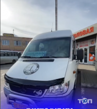 Euro-lux відгуки фото