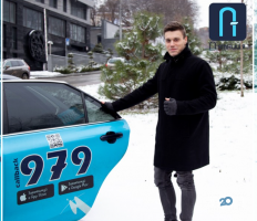 відгуки про Taxi 979 фото