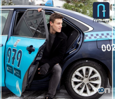 Taxi 979 Одеса фото