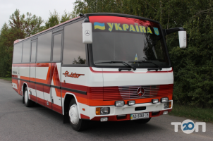 Вантажні перевезення CharterBus фото