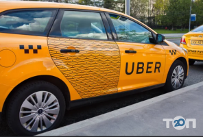 Uber отзывы фото