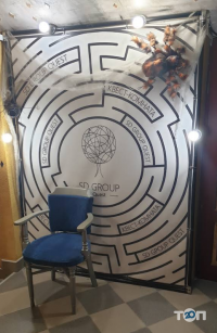 Sd group quest Чернівці фото