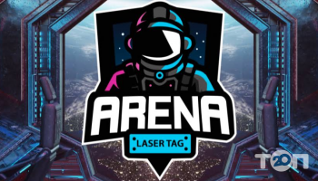 Arena Laser Tag, розважальний центр фото