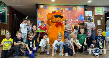 Ігрові комплекси Французький Б бульвар фото