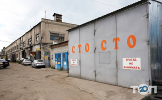 Da-Car, сто фото