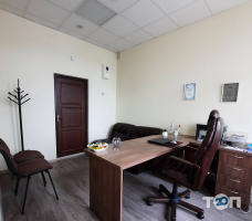 Фортуна Тернопіль фото