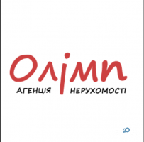 Олімп, агенція нерухомості фото