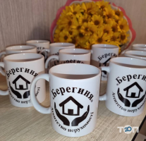 Агентства нерухомості Берегиня фото