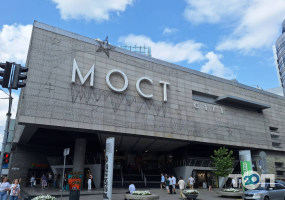 Мост, бизнес-центр фото