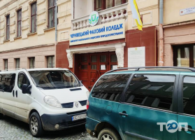 Коледж будівництва та архітектури фото