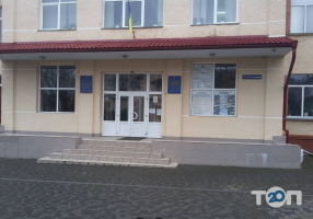 Чернівецький кооперативний економіко-правовий коледж відгуки фото