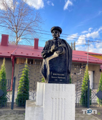 Вижницький коледж декоративно-прикладного мистецтва ім. В.Ю.Шкрібляка фото