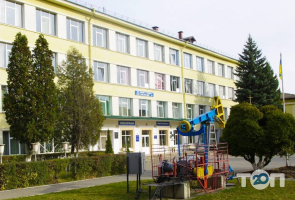 Коледжі, училища, технікуми Дрогобицький коледж нафти та газу фото