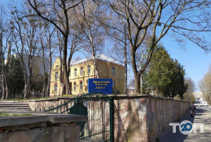 Екологічний коледж Національного аграрного університету відгуки фото