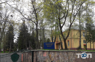 Коледжі, училища, технікуми Екологічний коледж Національного аграрного університету фото