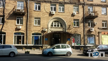 Колледж Киев фото