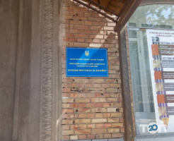 Колледж, КНУТД фото