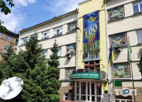 отзывы о Колледж с усиленной военно-физической подготовкой фото