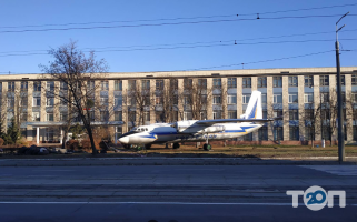 Київський радіомеханічний коледж національного авіаційного університету відгуки фото