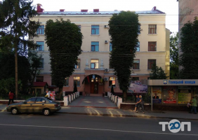 Галицкий колледж им. В. Черновола Тернополь фото