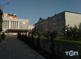 Тернопольский центр профессионально - технического образования фото