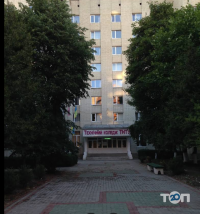 Технический колледж ТНТУ фото