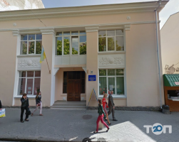 Профессиональное техническое училище № 11 фото