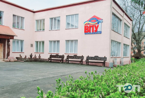 Тернопільське вище професійне училище технологій та дизайну відгуки фото
