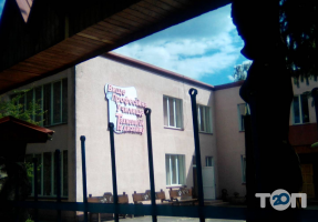 Тернопільське вище професійне училище технологій та дизайну фото