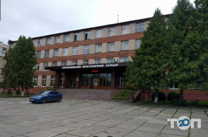 Коледжі, училища, технікуми ХПК фото