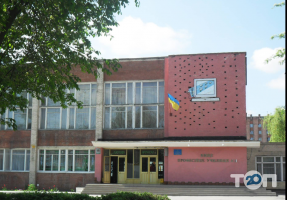 ДНЗ ВПУ № 11 відгуки фото