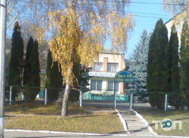 Хмельницький центр професійно-технічної освіти сфери послуг фото