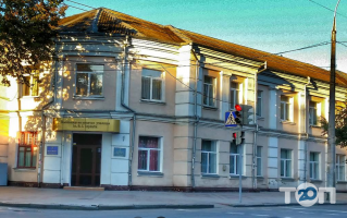 Коледжі, училища, технікуми Музичне училище ім. В. І. Заремби фото