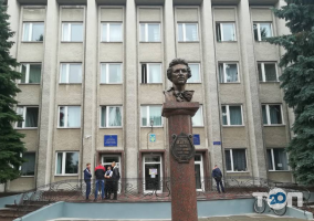 Кропивницкое музыкальное училище Кропивницкий фото