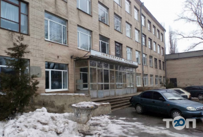 Кропивницкий инженерный коледж ЦНТУ отзывы фото