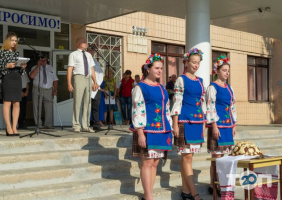 ККМСГ відгуки фото