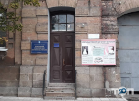 Кировоградский лицей бытового обслуживания Кропивницкий фото