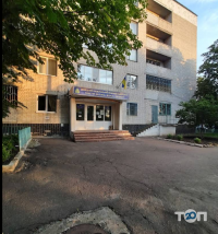 Кропивницкий коледж статистики фото