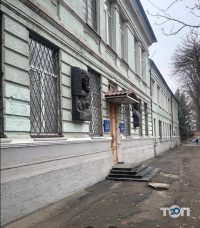 Дніпропетровський коледж транспортної інфраструктури фото