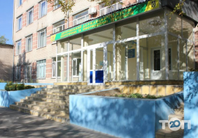 Дніпровський державний технікум енергетичних і інформаційних технологій Дніпро фото