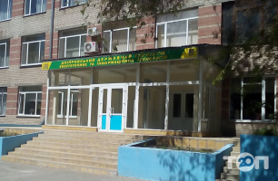 Дніпровський державний технікум енергетичних і інформаційних технологій фото