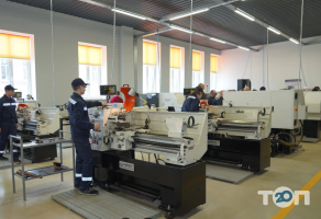 Дніпровський центр професійно-технічної освіти Дніпро фото