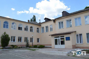 Дніпровський центр професійно-технічної освіти фото