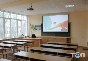 Дніпропетровський монтажний технікум відгуки фото
