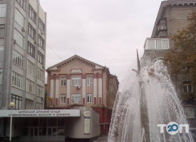 Дніпропетровський монтажний технікум фото