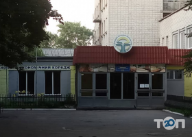 Дніпропетровський технолого-економічний коледж Дніпро фото