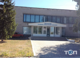 Дніпровський транспортно-економічний фаховий коледж фото