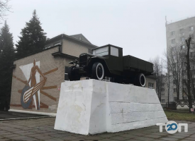 Дніпропетровський обласний центр науково-технічної творчості та інформаційних технологій учнівської молоді Дніпро фото